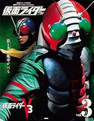 仮面ライダー　昭和　ｖｏｌ．３　仮面ライダーＶ３ (平成ライダーシリーズＭＯＯＫ)