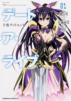デート・ア・ライブ 01 十香デッドエンド / Date A Live - Dead End Tohka 01