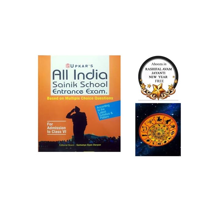 Buy Upkar Prakashan All India Sainik School Entrance Exam Complete Book 