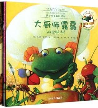 Paperback The Missing Teacher (Chinese Edition) [Chinese] Book