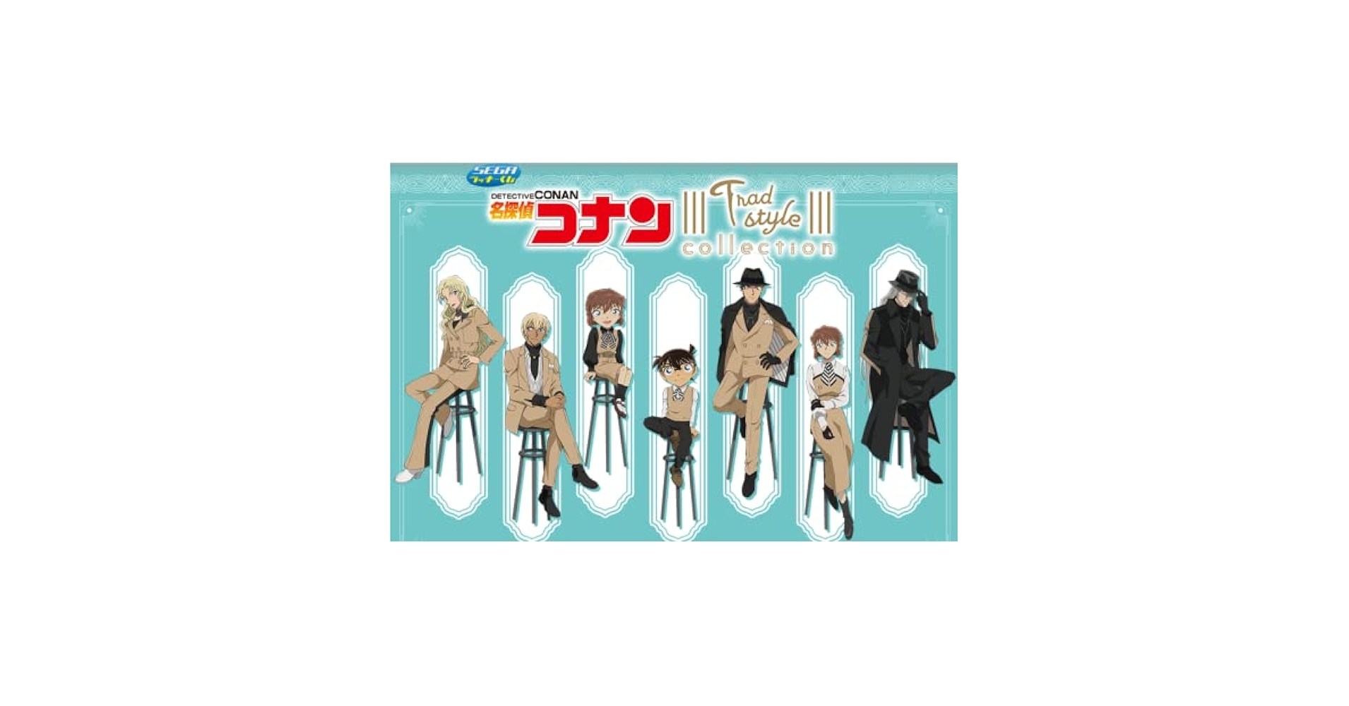 セガラッキーくじ 名探偵コナン 1ロット セガラッキーくじ「名探偵コナン Vintage Look」クラシカル衣装