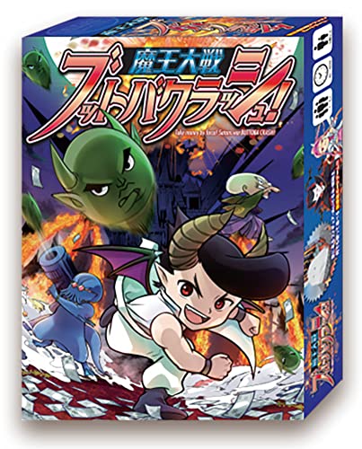 架神恭介ワークスのおすすめ商品٩ ˊᗜˋ و 売れてる商品比較と色