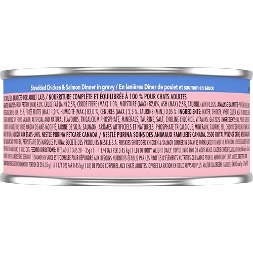 Friskies Shredded Wet Cat Food, Chicken & Salmon Dinner - 156 g Can (24 Pack) image 7
