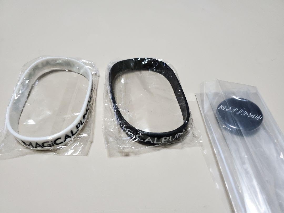 Magical Punch Line, Not for Sale 3 Piece Set