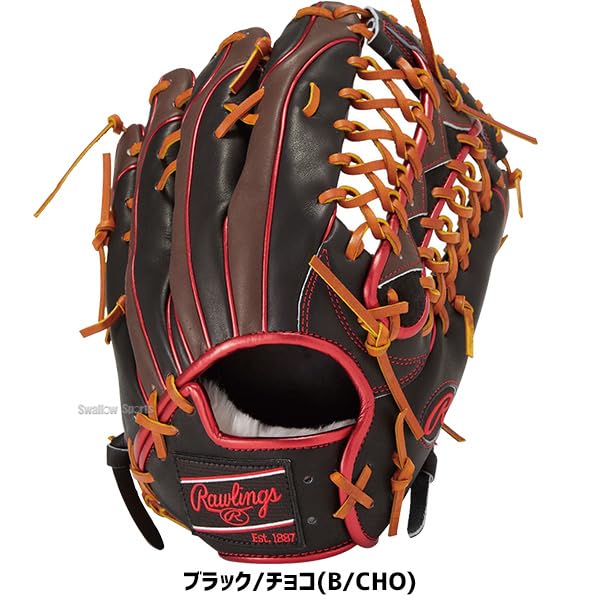 ローリングス 軟式グラブ 外野手用 HOH PRO EXCEL ウィザード#02 ローリングス 軟式グラブ 外野手用 HOH PRO EXCEL ウィザード#02