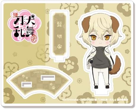 Amazon 続 刀犬乱舞 花丸 アクリルキャラスタンド05 髭切 アニメ 萌えグッズ 通販