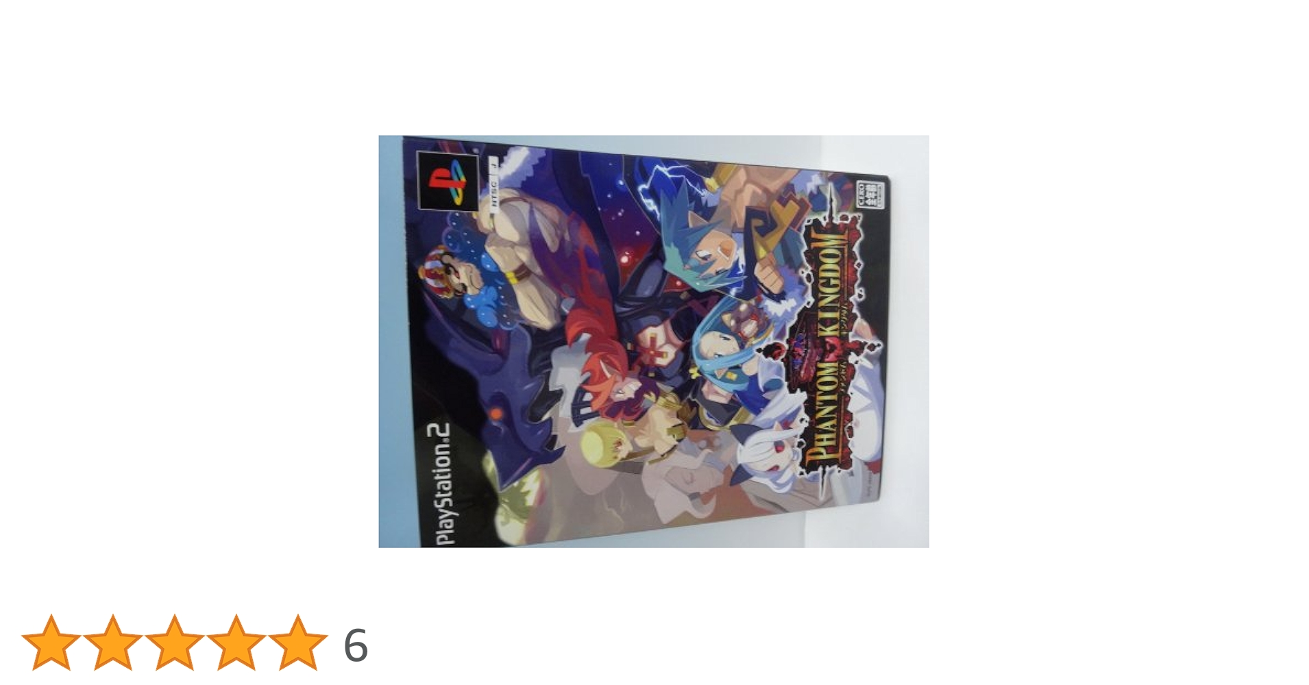 【初版】キングダム ①②③④ Vol.60 | Kingdom Wiki | Fandom