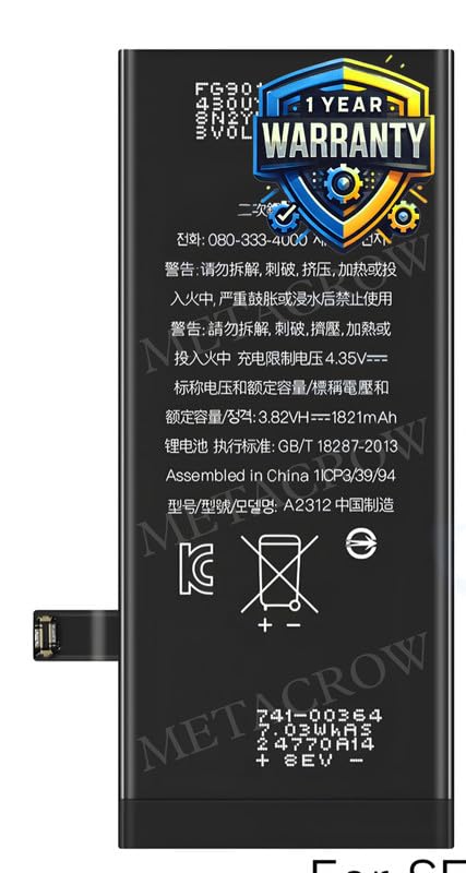 Image of Original Battery Compatible for iPhone SE 2020 (A2275, A2296, A2298) - (1821mAh) - 1 Year Warranty