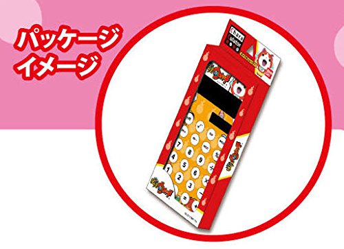 Amazon.co.jp: ハセプロ 妖怪ウォッチ キャラキュレーター ジバニャン