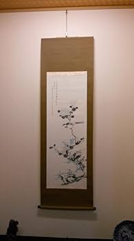 Amazon.co.jp: 掛け軸 田能村竹田 花鳥 絹本 名品 複製 軸装 茶道具