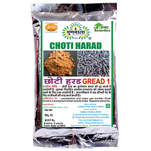 CHOTI HARAD CHURAN/bal harad – black small - harade haritaki terminalia chebula kali harada powder for improved digestion & constipation (200 gm.)