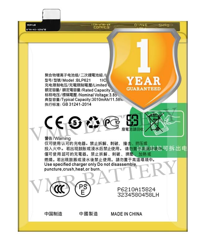 Image of Original BLP621 Battery Compatible for Oppo R9s (CPH1607, R9sk, R9sm) - (3010mAh) - 1 Year Warranty K7