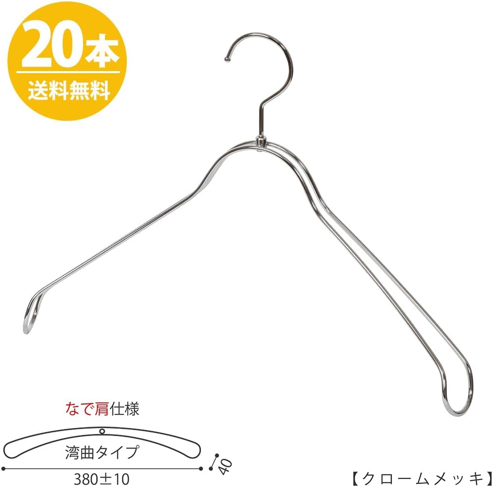 THE BINARY「Jiu (Green ver.)」緑 mido あかまる