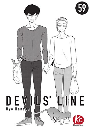 Amazon Com Devils Line 59 Ebook Hanada Ryo Hanada Ryo Kindle Store
