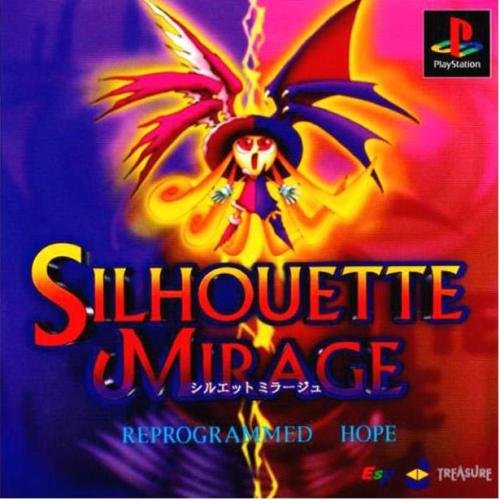 シルエットミラージュ リプログラムドホーフ