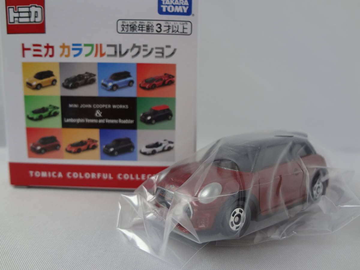 トミカ ミニクーパー ミニカーショップ ケンボックス トミカ 特注・その他☆RM-02