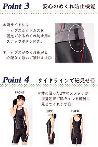 FILA(フィラ) フィットネス 水着 スポーツ レディース タン