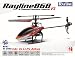 Produktbild R868-V2 Razer Helikopter