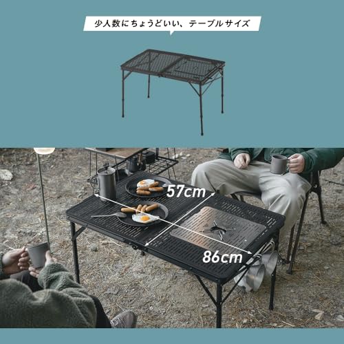 Amazon.co.jp: 武田コーポレーション: アウトドア テーブル