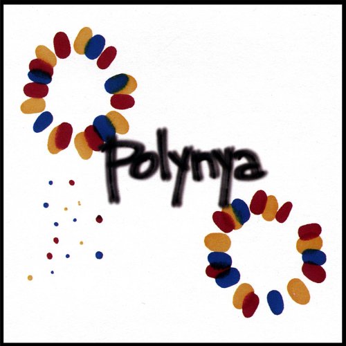 Polynya Ruth Moorman Polynya by Polynya on Amazon Music - Amazon.co.uk