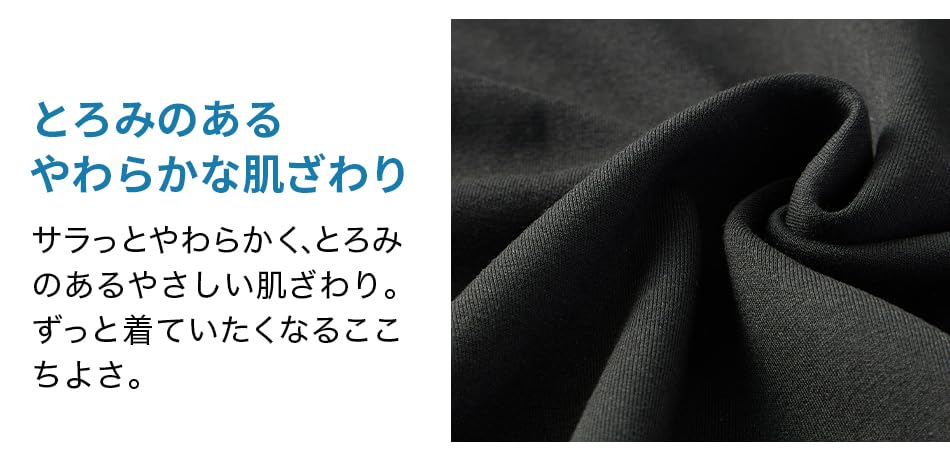 Amazon | phiten(ファイテン) リカバリーウェア ロングパンツ メンズ