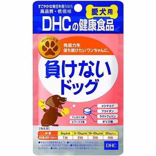 sZbg̔t@DHC p Y ȂhbO (60)×2Zbg pN⏕Hi