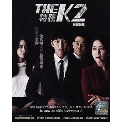 K2 Drama Watch The K2 Eng Sub K Drama The K2 Eng Sub Ji Chang Wook