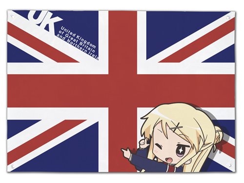 Karen Union Jack mosaïque dorée, la solution pour réveiller un mur blanc uni