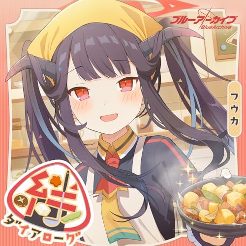 ブルーアーカイブ 絆ダイアローグ Vol.6 ミヤコ ブルーアーカイブ 絆ダイアローグ Vol.6 「ミヤコ」／ミヤコ(CV:藤田茜