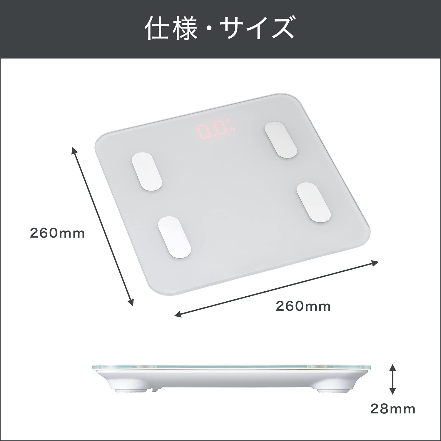 (専用)Brighte Shower Dryer +ショップジャパン体組成計 専用)Brighte Shower Dryer +ショップジャパン体組成計 Brighte SHOWER