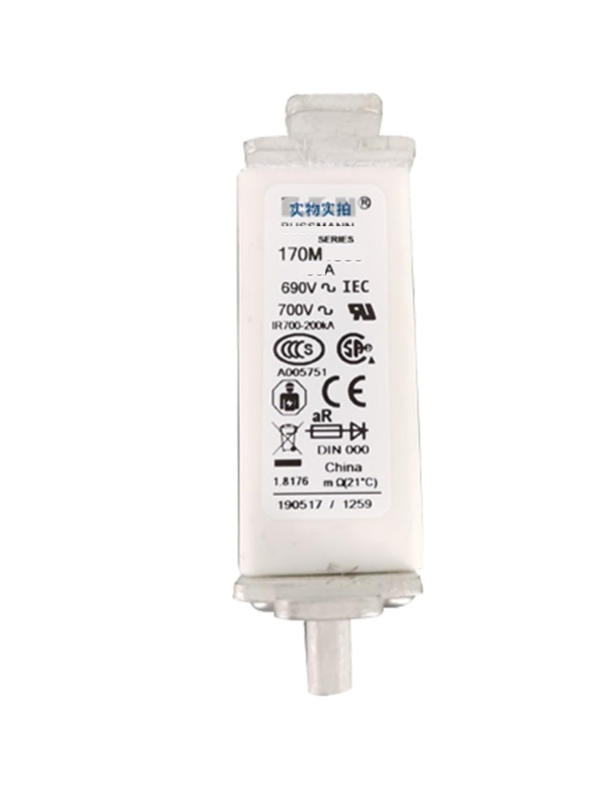 Fusible haute tension 170M6014 à soufflage rapide basse tension pour protection - 3