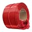 Rfr2-fire Engine Red