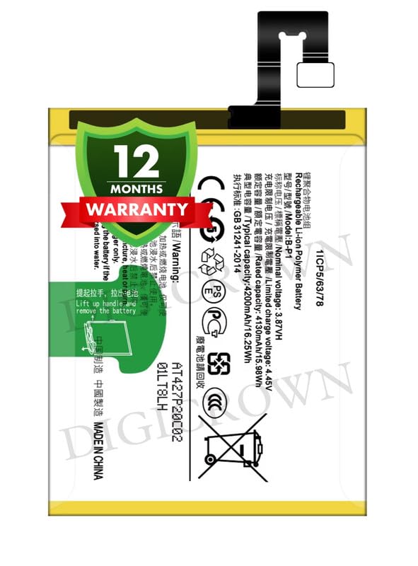 Image of Original B-P1 Battery Compatible for Vivo X60 Pro (V2046) - (4200mAh) - 1 Year Warranty DF7