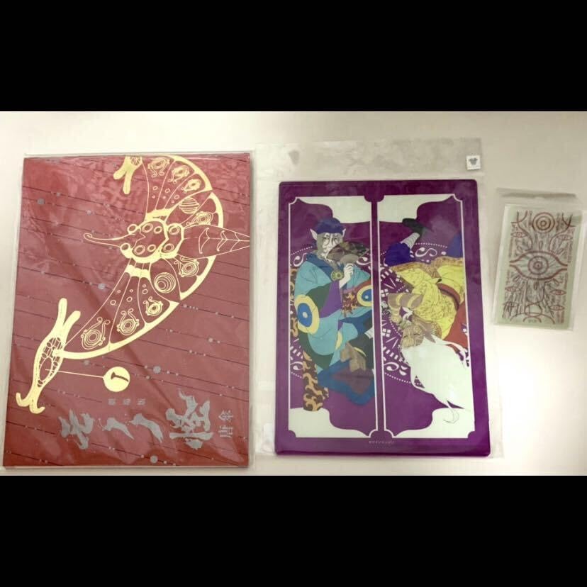 海外ディズニー】Marvel ガントレット型ドリンクホルダー 海外