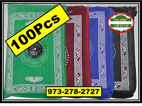 Pocket Prayer Mat (100) Islamic Prayer Rug Islamic Wedding Favor Islamic Favors Salah Salat Mat Islamic Gifts Ramadan Gift Eid Gifts Fast Delivery USA Islamic Decoration (100)