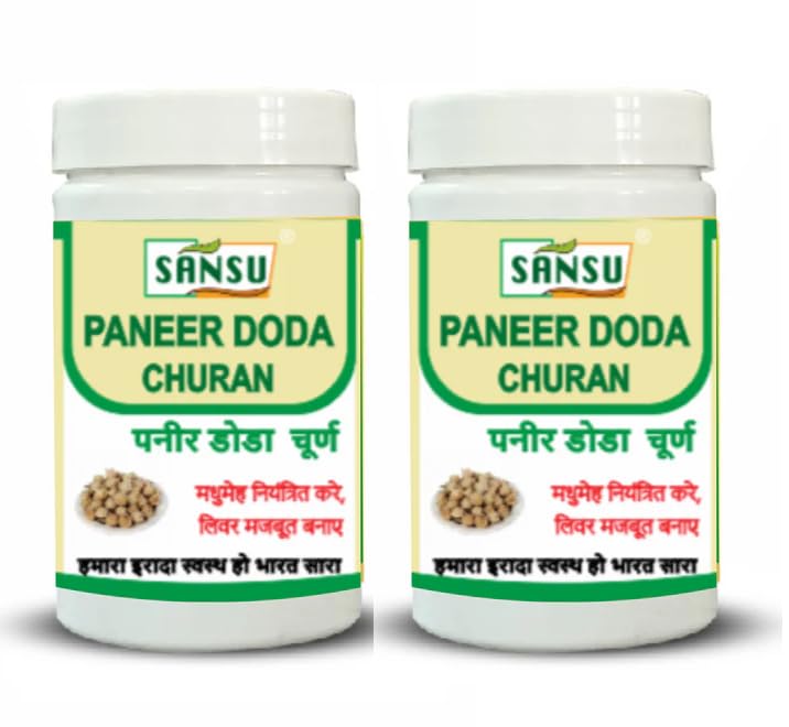 Sansu Organic Paneer Doda Powder 100g (Pack of 2) | Paneer Ka Phool - Ayurvedic.-image-37