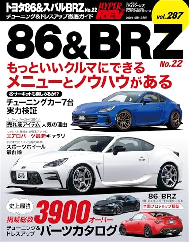 本の表紙