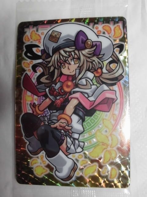 Amazon.co.jp: 神羅万象チョコ 一鬼火勢の章 第1弾 002 水晶天子ヒカリ