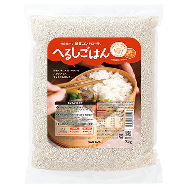 サラヤ へるしごはん 生米