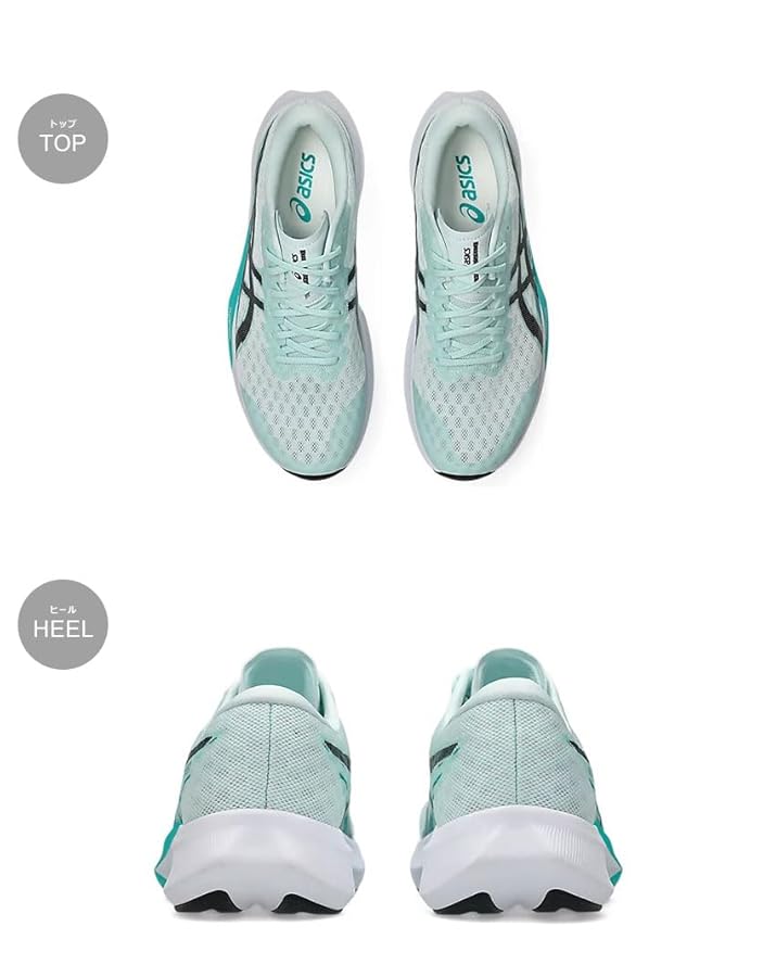 ジャン Amazon | [アシックス] HYPER SPEED 4 WIDE 1011B876 ランニング