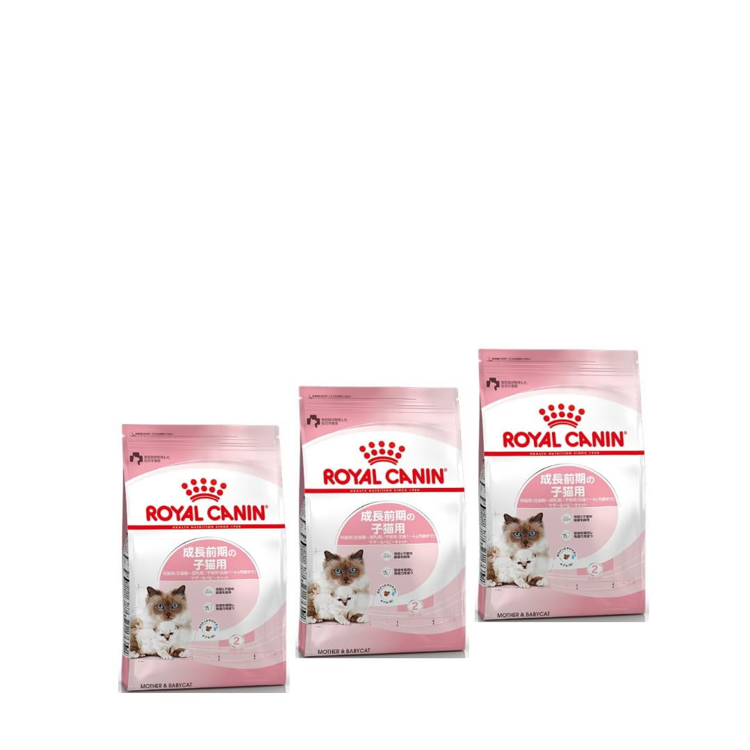 Amazon | ロイヤルカナン FHN マザー&ベビーキャット 母猫・子猫用 2kg