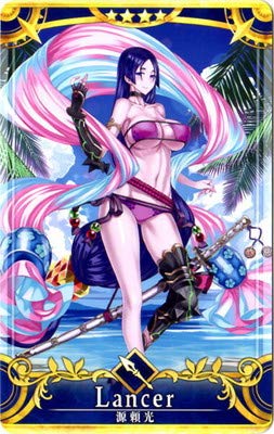 Amazon.co.jp: FGOアーケード/【サーヴァント】【再臨段階3】No