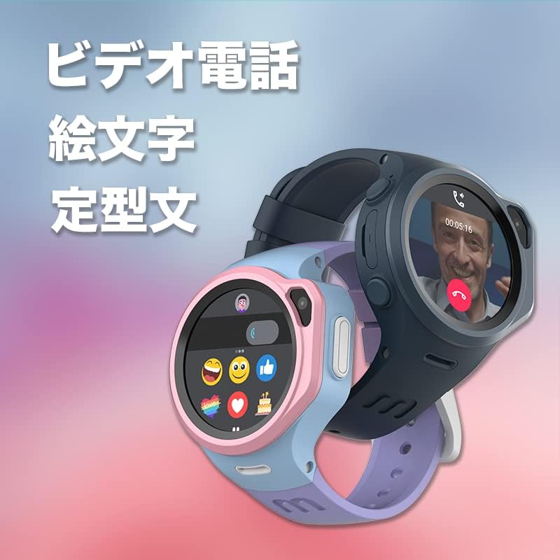 Oaxis myFirst Fone R1s オアクシス マイファーストフォンアールワン・スピード キッズ腕時計型スマートフォン (Space Blue)