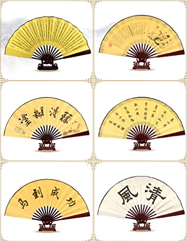 XIANGYANG Fan ventaglio Cinese Classica Antica