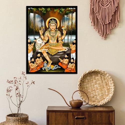 Image of HOTHOUSE Sri Dakshina Murthy Wall Frame for Pooja Room, Office Dakshinamurthy Wall Frame Dakshinamurthy Photo Big Size Guru Dakshinamurti Wallpaper Set Of 1 (13 X 17 inch)