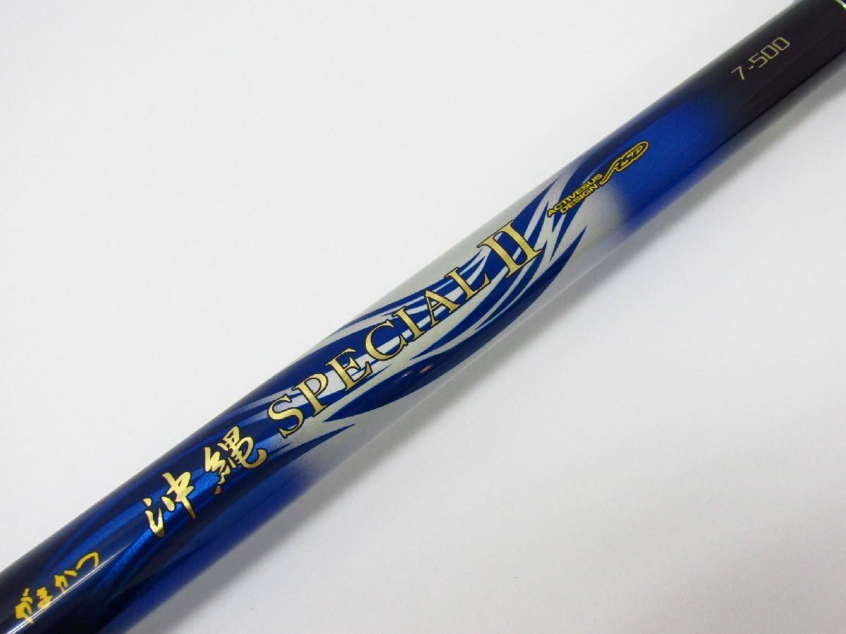 Amazon.co.jp: がまかつ 沖縄SPECIAL II スペシャル 7-500 ロッド 釣竿 