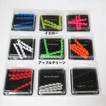 Bazooka Tube Guard, Pink