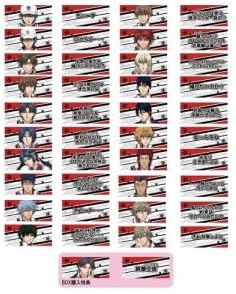 Amazon 新テニスの王子様 名言プレート Box アニメ 萌えグッズ 通販