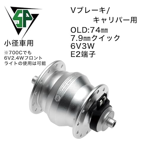 �V���b�^�[�v���V�W����(SP) �E���g���X���[���_�C�i���n�u SV-9-FB SL 28H S43HUB01506 �V���o�[ 28H