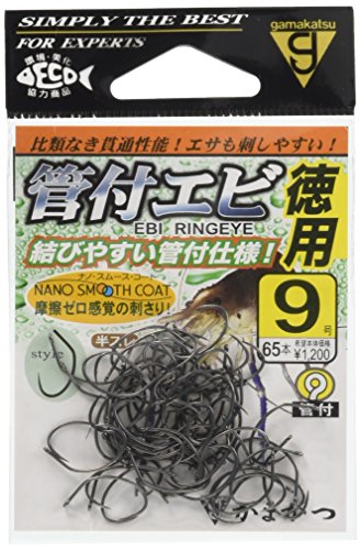 がまかつ(Gamakatsu) 徳用 管付エビ ナノスムースコート 9号 68426
